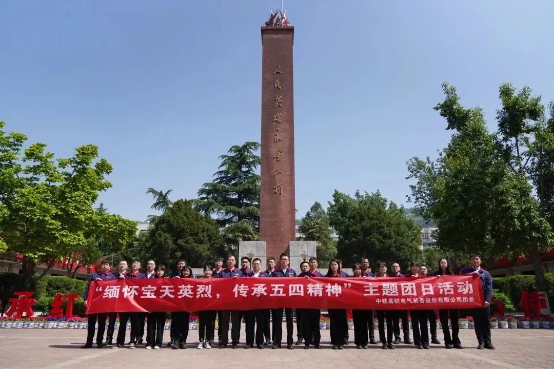 微信图片_20230506084205.jpg