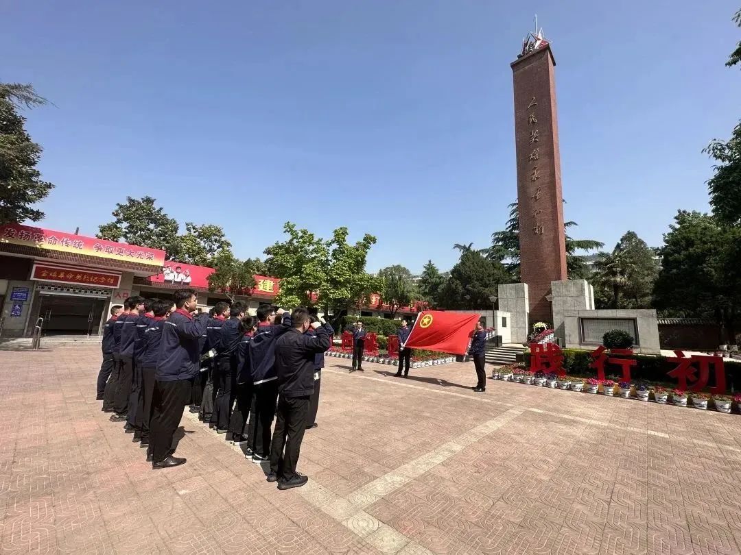微信图片_20230506084218.jpg