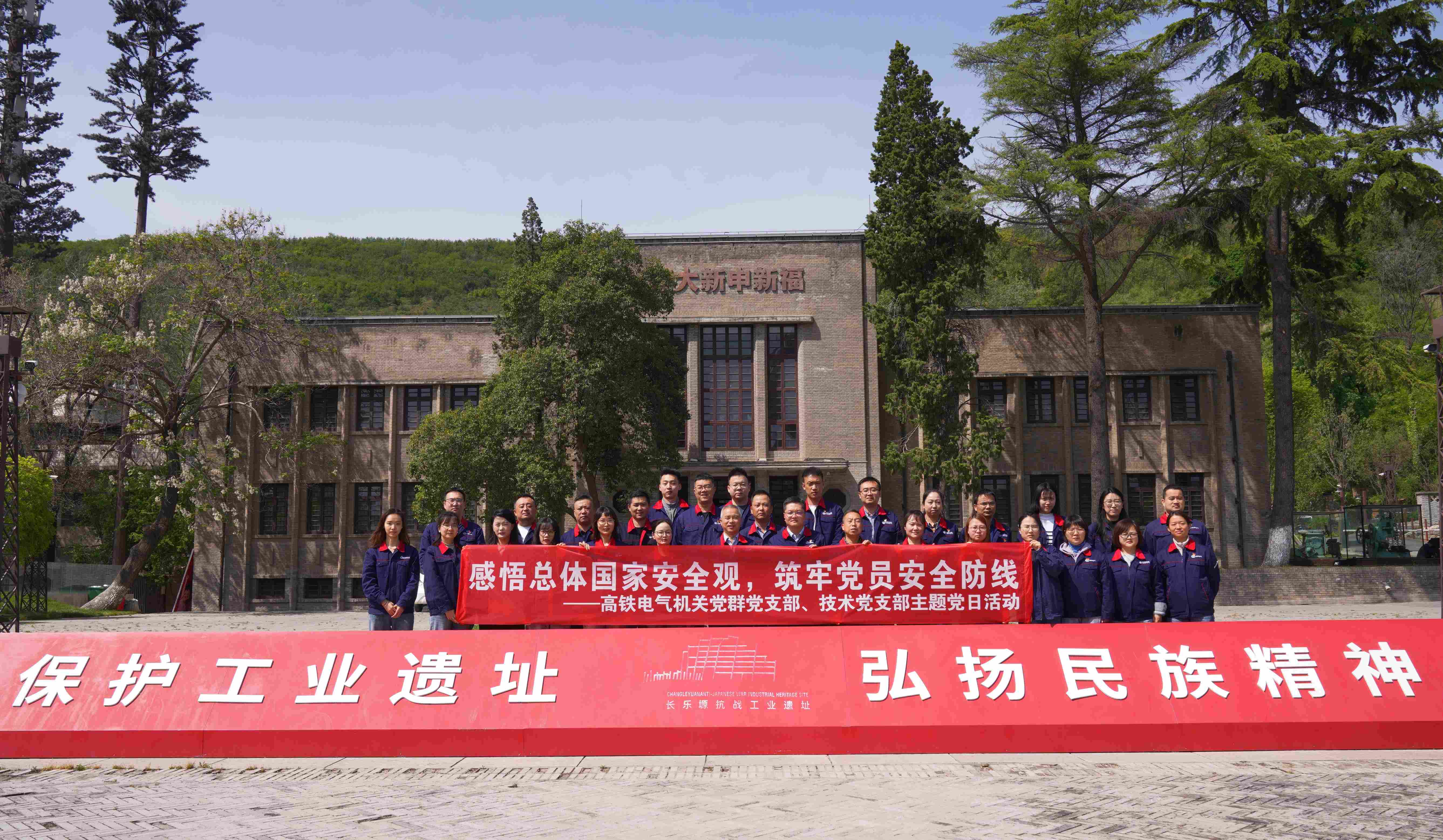 231776923846154496.jpeg 微信图片_20260422164333_735_163.jpg