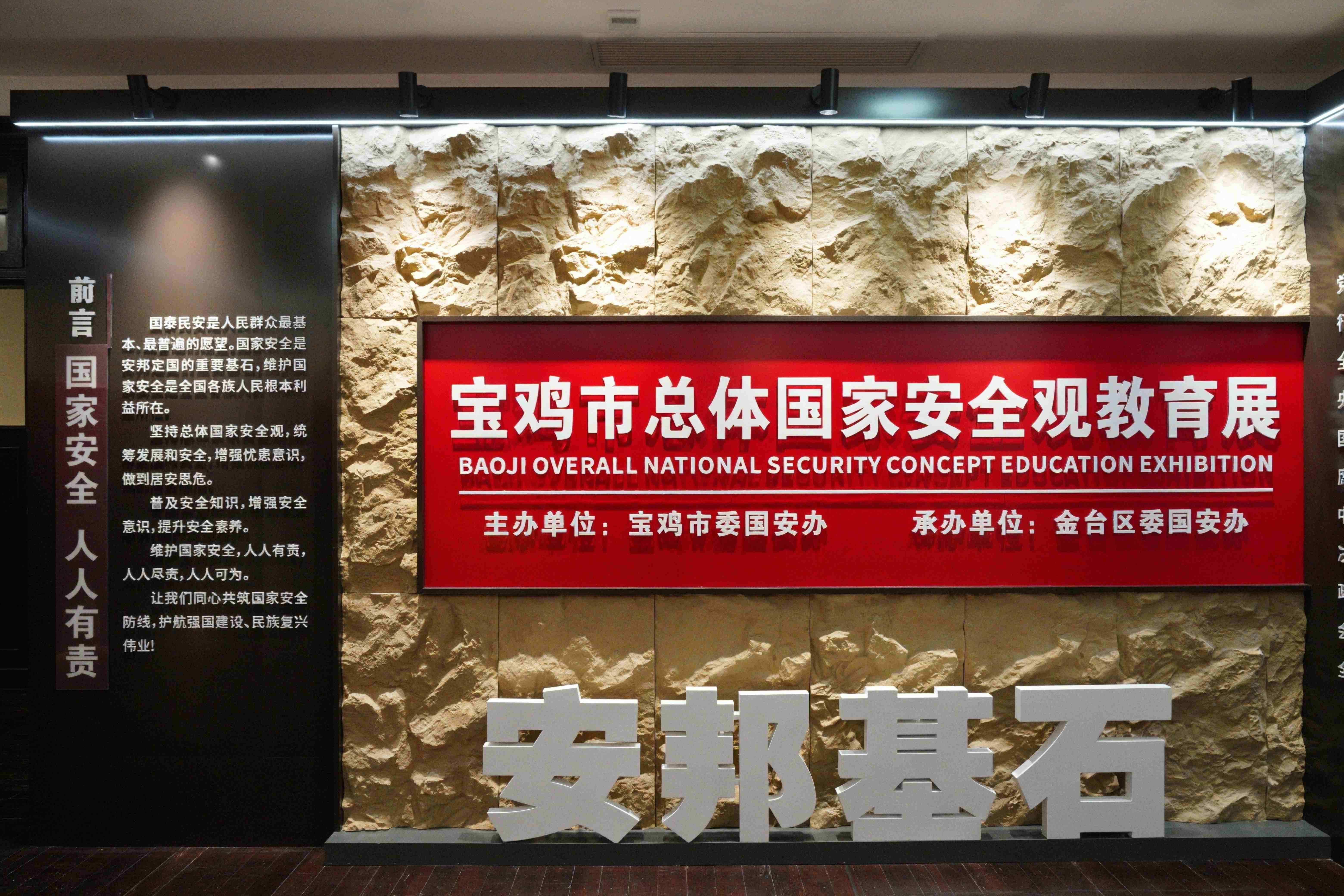 231776923893721565.jpeg 微信图片_20260423082635_737_163.jpg